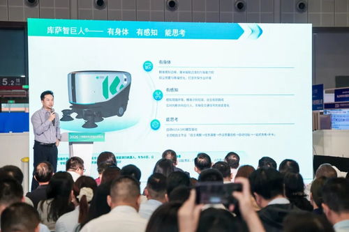 亮相2026中國物博會 | 徐匯物業(yè)企業(yè)以“硬科技+軟鏈接”走出園區(qū)服務升維之路