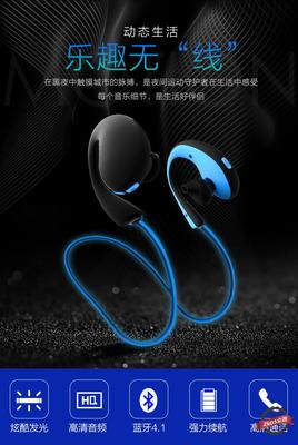 EICOCO S630藍(lán)牙耳機(jī)眾測體驗(yàn) 性價(jià)比之選，入門級(jí)用戶的福音